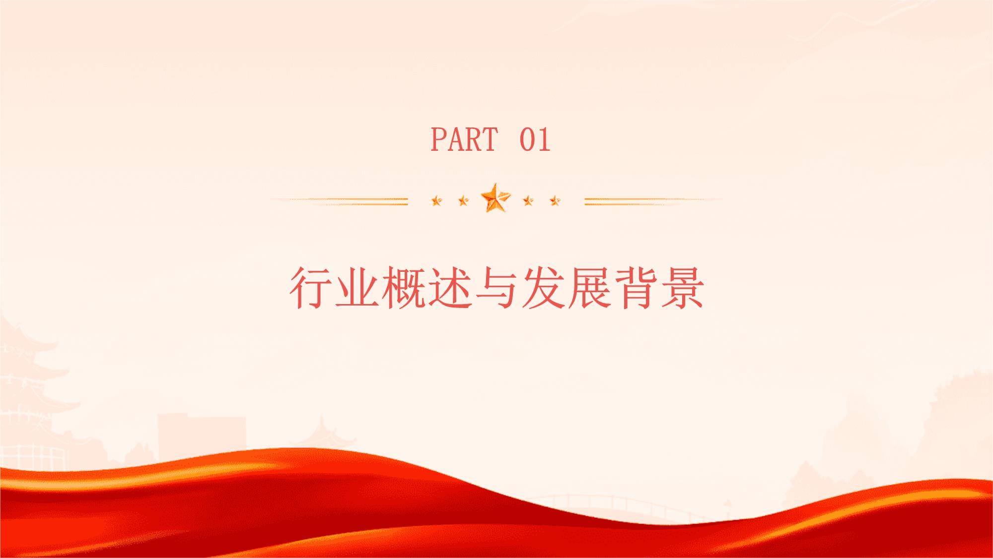 2023年重油催化裂化催化劑行業洞察及未來五至十年預測分析