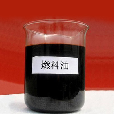 淄博優質燃料油與化妝品——不同領域的專業供應商