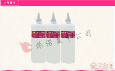 專業美甲護理亮油介紹 依諾透明指甲亮油的批發優勢