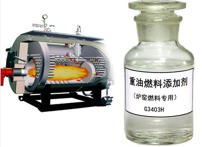 河北邯鄲市燃料油添加劑市場概覽 供應商、價格與選購指南